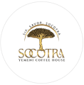 Socotra Yemeni Coffee House logo