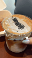 Poco Rit Café logo
