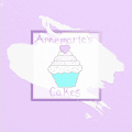 Annemarie's cakes logo