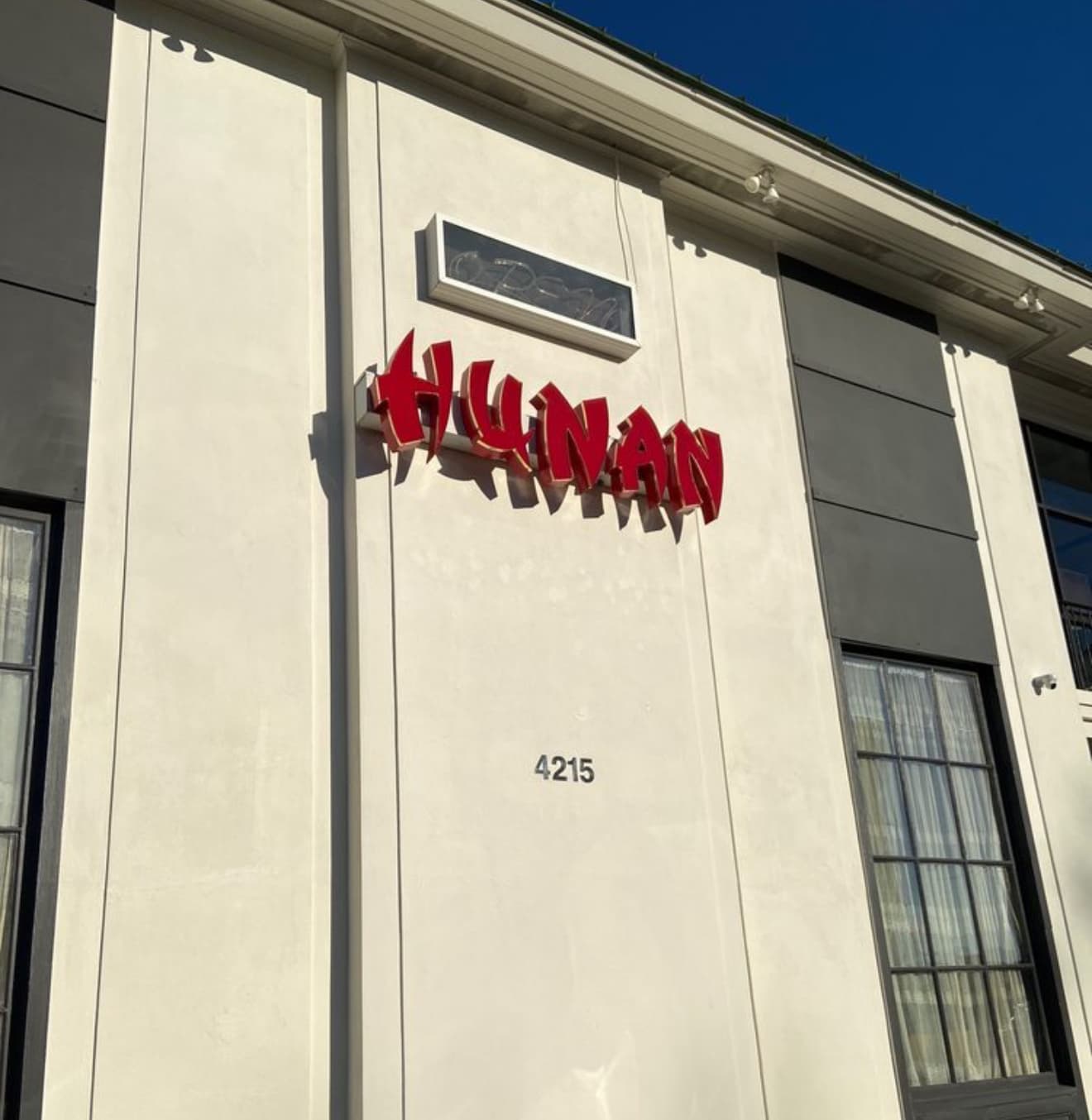 Hunan Too Good To Go listing