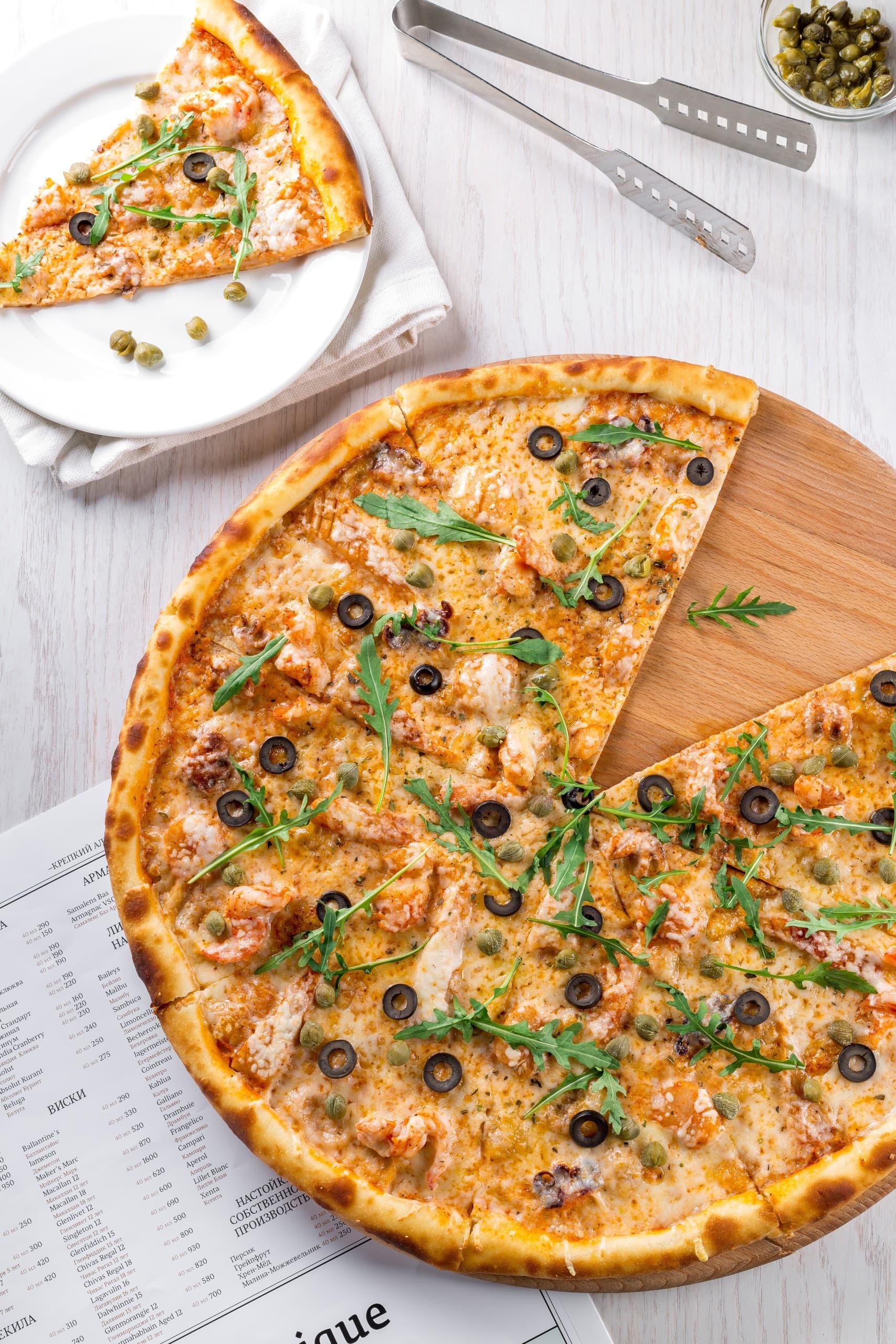 $1.50 NYC Hand Tossed Pizza Too Good To Go listing